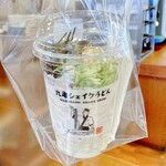 丸亀製麺 - 明太ポテサラクリームうどん