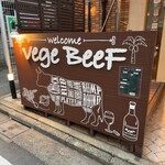 Vege BeeF - 看板
