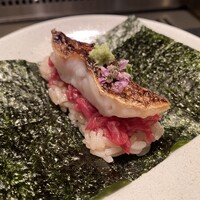 USHIGORO S. SHINJUKU - 