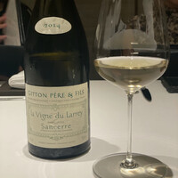 カンテサンス - 