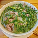 Pho Thin - 