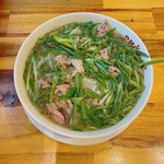 Pho Thin - 