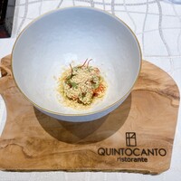 クイントカント - 