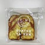 OYATSUYA SUN - ラズベリー紅茶パウンド 380円（税込）