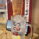 串カツ田中 - 