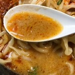Yattoko - ラーメンのスープ