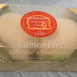 めーぷる倶楽部 - 