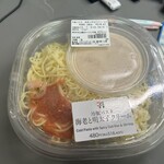 セブンイレブン - 