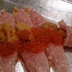 マグロマート - 三宝巻きアップ