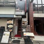 八鮮大連餃子 - 