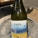 ビストロ×バル Marcy - 