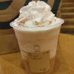 スターバックス・コーヒー - 