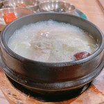 Chonsoru - 