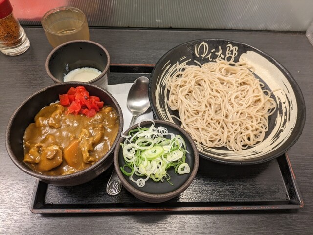 Yude Taro Kugahara Ten photo 3