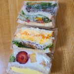 Sakai Sando - 