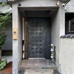 さかもと屋市兵衛 - 