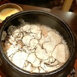 一徹 - トリュフご飯