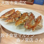 餃子食堂マルケン - 