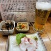 酒場 ばんと