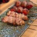 Yakitori Handon - 