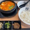 牛角焼肉食堂 イオンモールつくば店