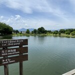 エフエス ダイナー - 