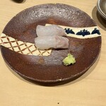 Sushi Tsubasa - 