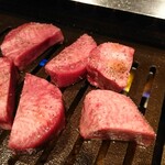 Yakiniku Dokoro Sankouen - 