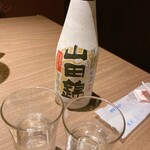 ゆるりと菜 村さ来 - 