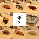 Sushi Taira - 