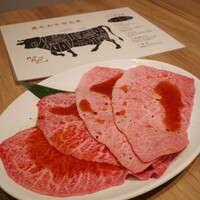 やきにくグレート 神田店 - 