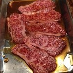 切り落とし。形揃ってるw