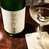 デンクシフロリ - 