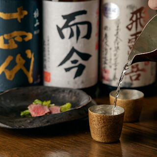 [Selected by sake masters and shochu advisors!] ] Abundant local sake and branded shochu