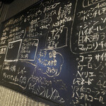 炭火焼肉　ゴン太 - 