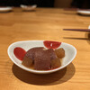 幸主