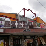 curio・cafe - 