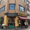 Bistro Qualite Prix - 店舗全景