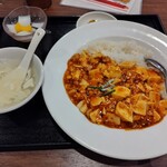 中国料理 御膳房 - マーボー豆腐丼定食