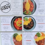 バル食堂 COZY - 