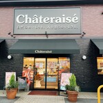 Chateraise - 外観