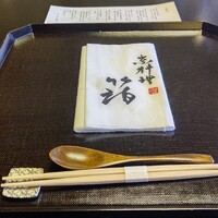 京都三条 箔 - 