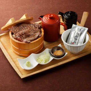 [Specially selected Kuroge Wagyu beef hitsumabushi] A masterpiece with a perfect harmony of meat, drippings, and rice