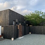 新日本料理おぶね - 