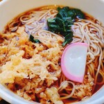 Komoro Soba - 