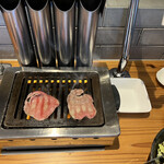 Yakiniku Horumon Shiduru - 