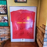 じゅうじゅう亭 - 