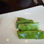 みこころ 無添加チャイナ935 - 