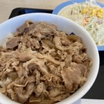 松屋 - 料理写真:牛めし。サラダ。