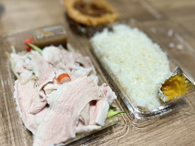 Kishi Shoten photo 5